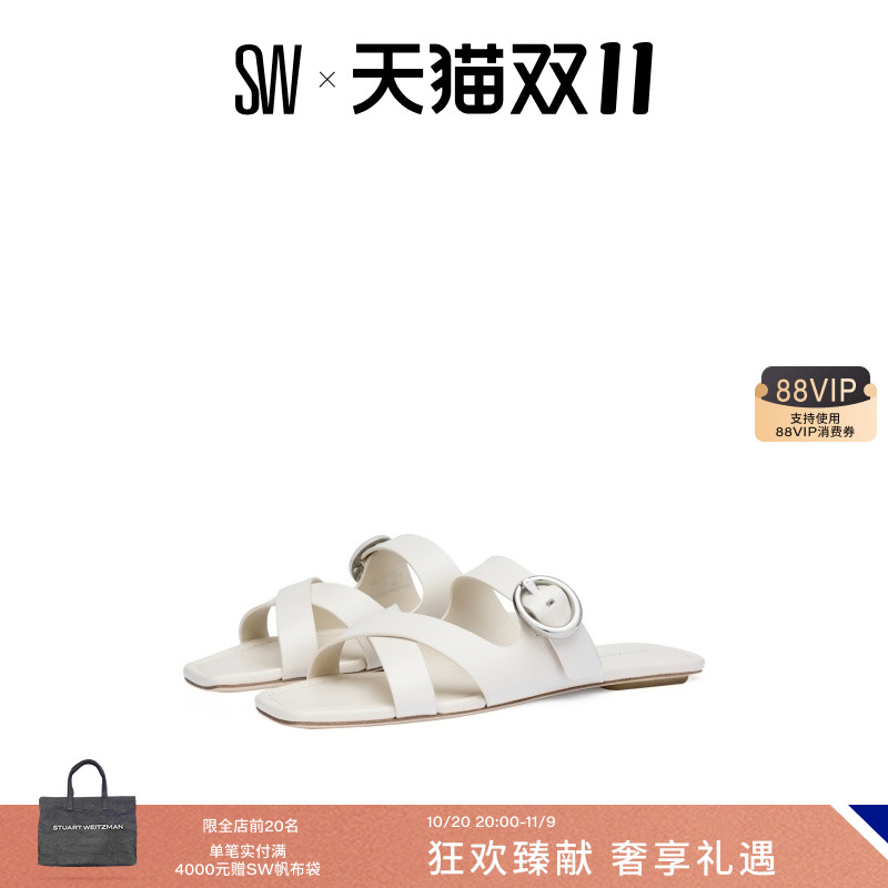 SW金属扣方头平底交叉带外穿拖鞋