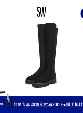 SW 5050 ULTRALIFT BOOT 秋冬厚底过膝靴女长筒靴瘦瘦靴骑士靴
