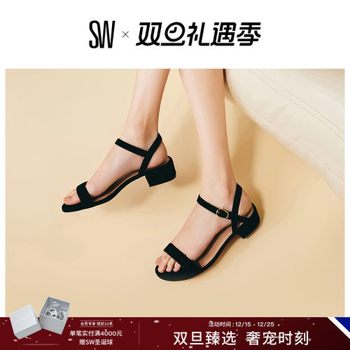 SW夏季后空粗方跟一字带凉鞋