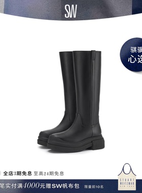 SW CHARLI SPORTLIFT BOOT 秋冬厚底圆头运动风及膝靴长筒靴