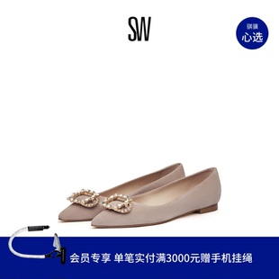 Weitzman 春夏水晶缀饰尖头芭蕾舞单鞋 FLAT 女 ELOISE Stuart