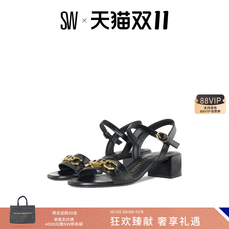 SW夏季方跟圆头一字带凉鞋女