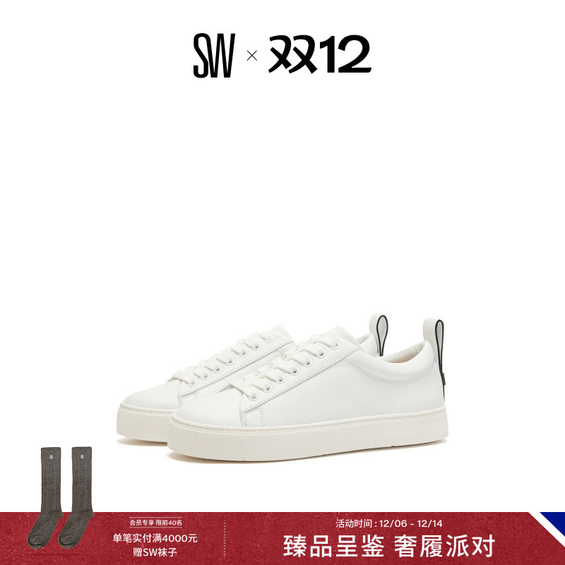 夏季圆头小白鞋休闲风平底板鞋女