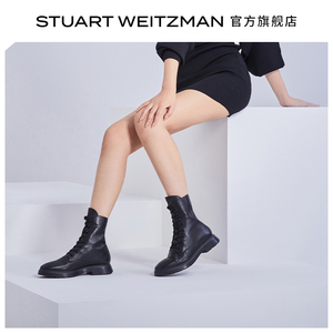 Stuart Weitzman/SW MCKENZEE 春季机车马丁靴粗跟短靴女齿轮鞋