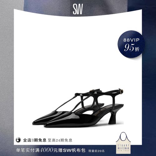 SW小猫跟T字带高跟鞋女鞋