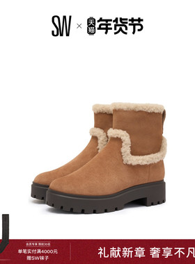 【秋冬新品】SW MYLA ZIP SHEARLING BOOTIE圆头厚底雪地毛毛短靴