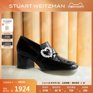 Weitzman LOVEBUCKLE 女 Stuart 春夏心形扣饰乐福鞋