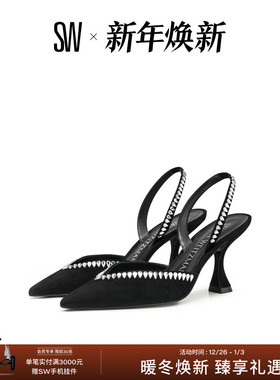 SW GEMCUT XCURVE 85 SLINGBACK 春夏尖头水晶露跟尖头高跟鞋