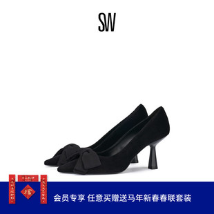 【早春新品】SW ARIELLA PUMP 75 蝴蝶结细高跟尖头单鞋高跟鞋女
