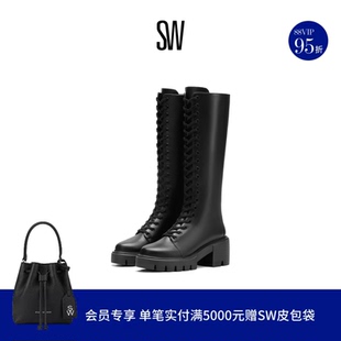 BOOT Stuart SOHO 秋冬沟纹厚底圆头长筒靴女 Weitzman