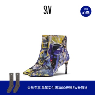 STUART KIDSUPER 尖头细跟彩绘短筒高跟女靴 ZIP BOOTIE