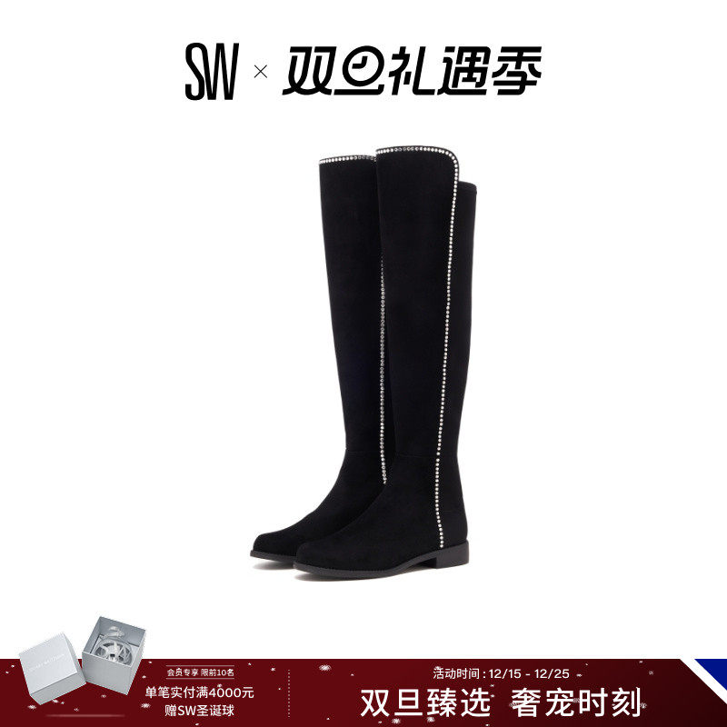 SW水晶过膝靴女瘦瘦靴长筒靴