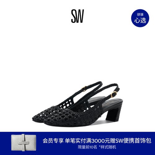 SW露跟金属搭扣高跟鞋女