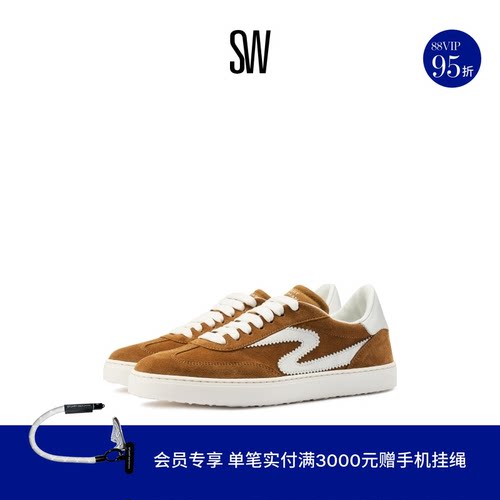 SW平底休闲系带德训鞋运动鞋女