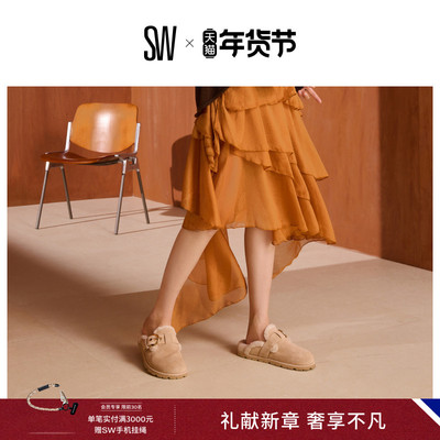 SW圆头金属搭扣穆勒鞋女