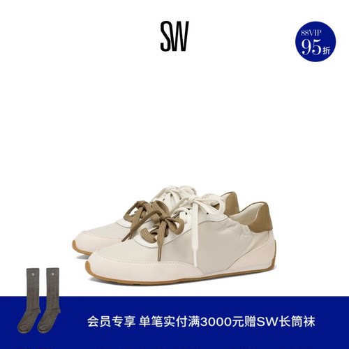 SW双系带褶皱平底运动休闲鞋女