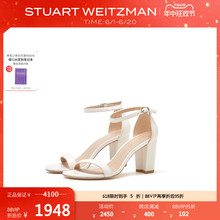 Stuart Weitzman/SW NEARLYNUDE 经典仙女风一字扣带粗跟凉鞋女