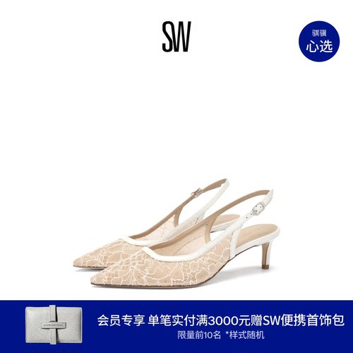 SW蕾丝露跟搭扣高跟鞋婚鞋女