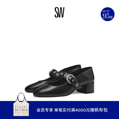 SW金属扣圆头玛丽珍高跟鞋