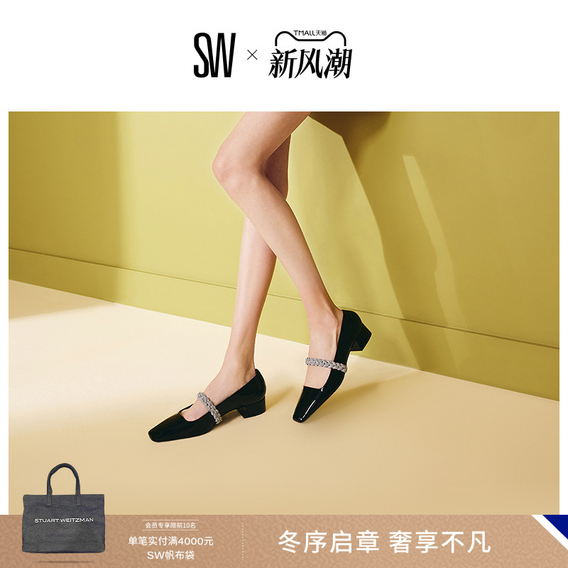 SW HIGHSHINE 30 MARY JANE 早春优雅方头水晶玛丽珍高跟鞋