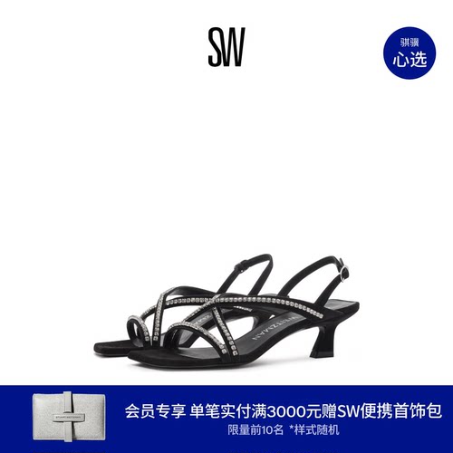 SW夏季交叉细带方头水晶时装凉鞋