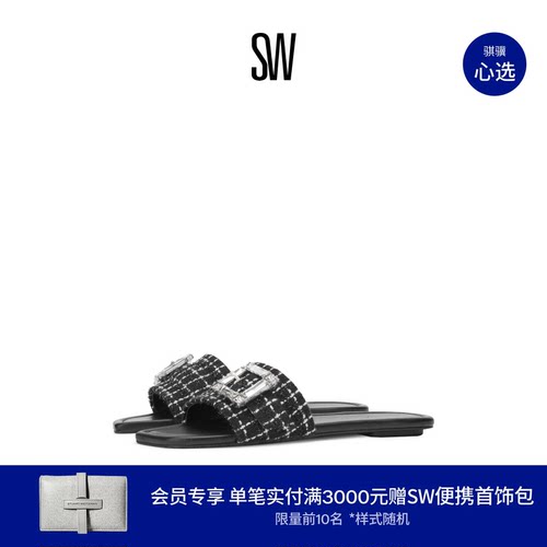 SW夏季新款水晶方扣平底方头拖鞋