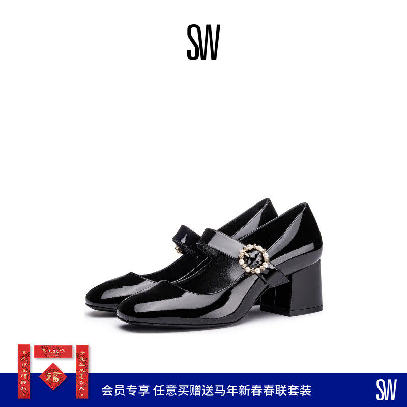 SW STUART PEARL BUCKLE 60 PUMP 优雅玛丽珍高跟鞋单鞋女,女鞋,浅口单鞋,淘宝优惠券,粉丝福利购,淘宝优惠卷
