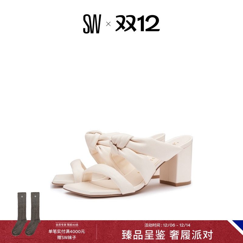 SW粗跟露趾方头凉鞋休闲女拖鞋