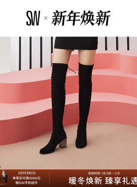 SW LOULOU 60 OTK BOOT 秋冬粗跟过膝靴瘦瘦靴女透明跟长筒靴
