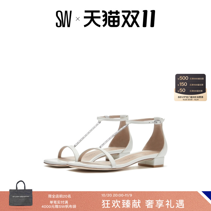 SW早春新款粗跟一字带凉鞋