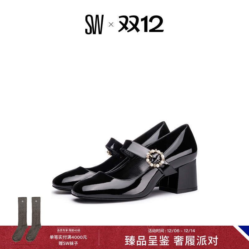 SW STUART PEARL BUCKLE 60 PUMP 优雅玛丽珍高跟鞋单鞋女