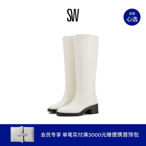 SW方跟长筒及膝长靴骑士靴