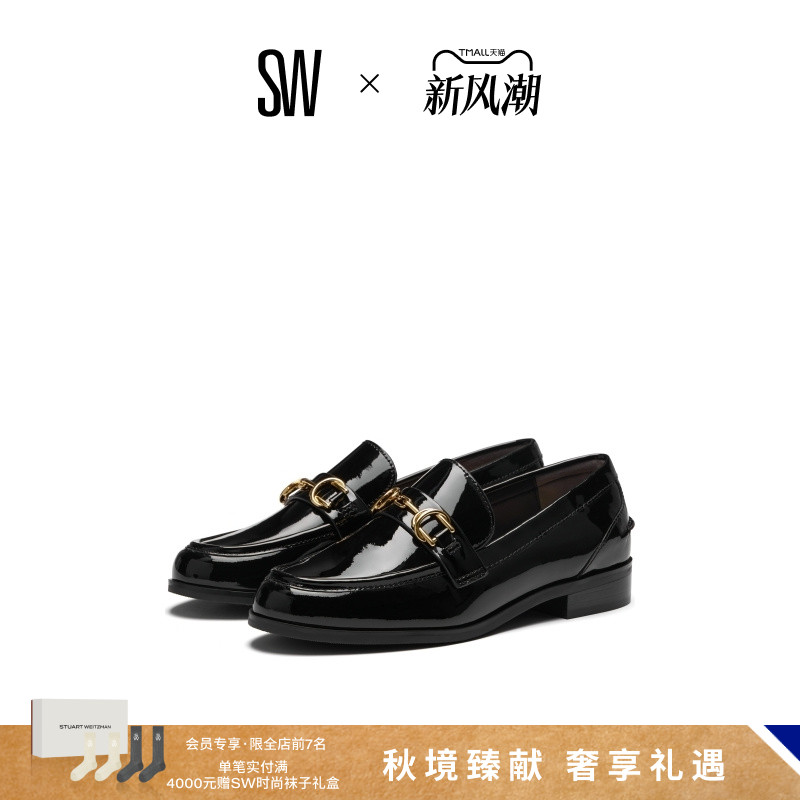 SW24早春新款学院风低跟乐福鞋