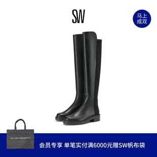 【秋冬新品】SW 5050 CELIA BOOT 拼接圆头厚底长筒过膝靴女