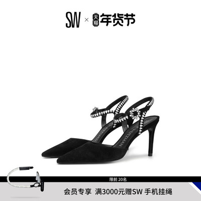 SW尖头细跟水晶绑带高跟鞋女