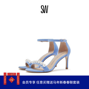 SW NUNAKEDSTRAIGHT PEARLS 夏季珍珠装饰细高跟一字带凉鞋仙女