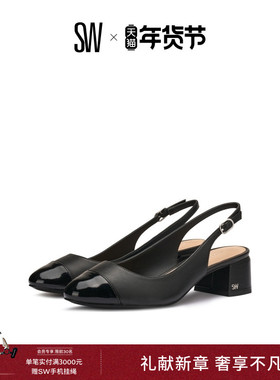 【春季新品】SW GABBY 45 SLINGBACK 杏仁圆头方跟露跟浅口高跟鞋