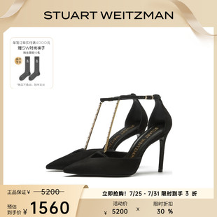 100 尖頭細跟高跟鞋 女 DECO 夏季 CRYSTAL 天貓獨家 PUMP