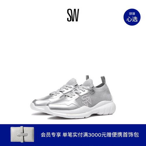 SW24新款老爹鞋运动鞋厚底