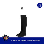 5050CITY秋冬经典 低跟过膝靴女瘦瘦靴骑士靴 Weitzman Stuart