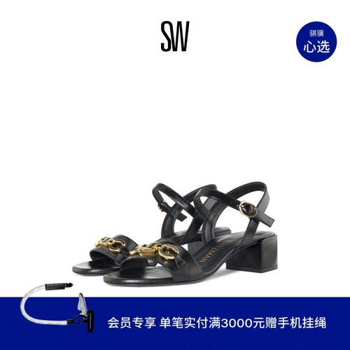 SW夏季方跟圆头一字带凉鞋女