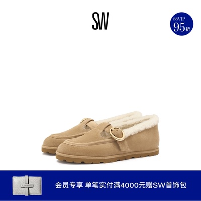 SW圆头玛丽珍平底鞋女