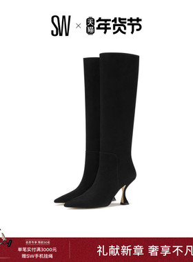 SW XCURVE 85 SLOUCH BOOT 尖头美拉德长筒靴及膝靴瘦瘦靴女