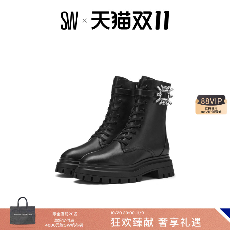 SW秋冬新款厚底水晶扣马丁靴