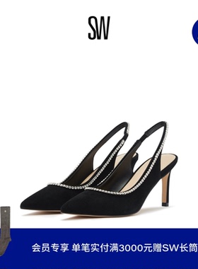 SW DANCER CRYSTAL 75 SLINGBACK PUMP 夏季细跟高跟鞋露跟单鞋女