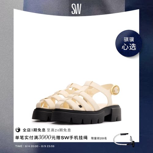 【限时礼遇】SW NOLITA FISHERMAN SANDAL厚底罗马凉鞋渔夫鞋