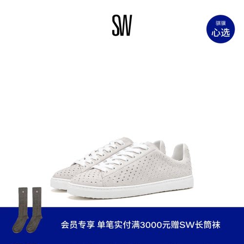 SW春夏厚底小白鞋运动鞋休闲鞋