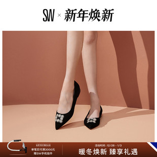 KELSEY FLAT 春夏芭蕾舞鞋 Stuart 浅口尖头平底单鞋 Weitzman