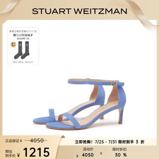 NUNAKEDSTRAIGHT 细高跟一字带露趾圆头凉鞋 女款 夏季