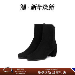 Weitzman TANSEY 秋冬拼接弹力靴粗方跟短靴女 CITY Stuart